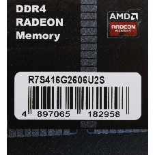 Оперативная память AMD Radeon R7, DDR4, 16GB, 2666MHz, CL16, DIMM, с радиатором, черный