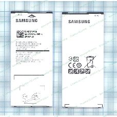 Аккумуляторная батарея EB-BA510ABE для Samsung Galaxy A5 (2016) SM-A510 2900mAh