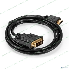 Кабель HDMI-DVI-D ExeGate EX-CC-HDMIM-DVI2M-1.5 (19M/(24+1)M, dual link, 1,5м, позолоченные контакты)