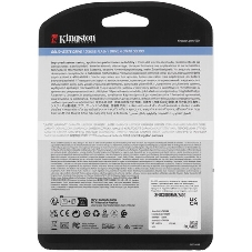 Накопитель SSD Kingston DC2000B, 240Gb, PCIe 4.0 x4, M.2 2280, R/W 4500/400