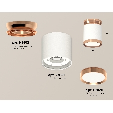 Светильник Ambrella Light XS8141035 SWH/PPG белый песок песок/золото розовое полированное GX53 (N8912, C8141, N8126)