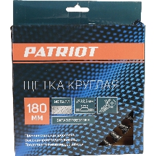 Щетка дисковая Patriot 813010013 d=180мм d(посад.)=22.23мм (угловые шлифмашины) (упак.:1шт)