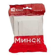 Розетка 1-мест. СП с/з с крышкой 16А белый с защ. штор. IP44 EKF ERR16-029-100-44 EKF Минск