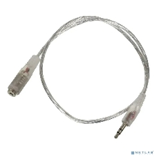 Кабель-удлинитель аудио Buro Jack/Plug 3.5мм (f) 1м. прозрачный