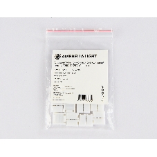 GS6251 Соединитель прямой 5050 12/24V (5 конт.) (10шт)