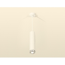 Светильник Ambrella Light XP6312001 SWH/CL белый песок/прозрачный MR16 GU5.3 (A2301, C6342, A2060, C6312, N6150)