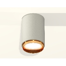 Светильник Ambrella Light XS6314024 SGR/PYG серый песок/золото желтое полированное MR16 GU5.3 (C6314, N6124)