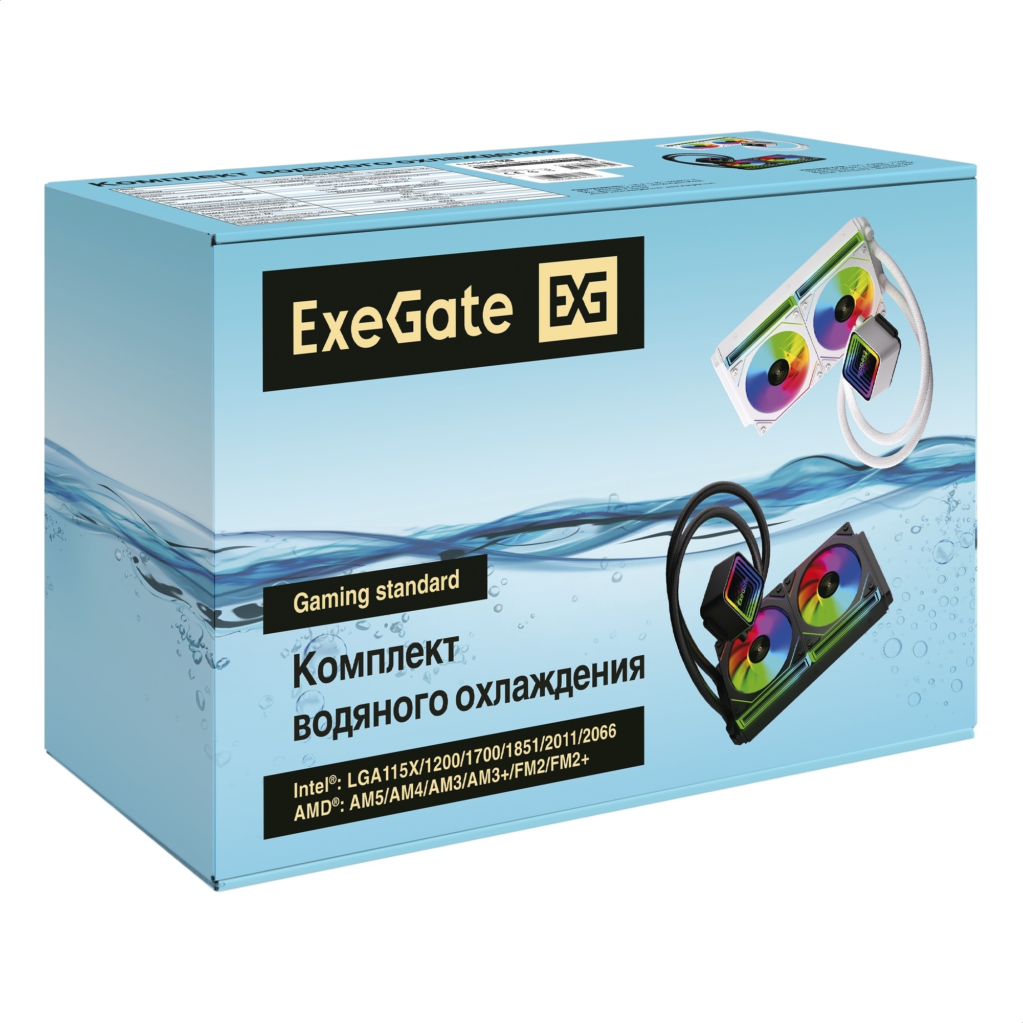 Комплект водяного охлаждения ExeGate DigitalFreezer-240.PWM.ARGB.Black (3 PIN 5V ADDRESSABLE RGB подсветка, LGA1954/1851/1700/1200/115x/2066/2011/AM5/AM4, TDP 260W, 2x Fan 120mm 4pin PWM 600-1800RPM Hydro bearing, помпа 3pin 2700RPM, макс. шум 37db, с термопастой, на винтах, черный, RET)