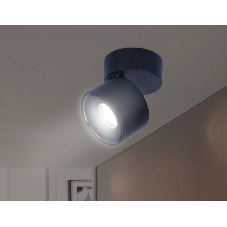 Светильник Ambrella light TN269 SBK черный песок LED 4200K 7W D75*83