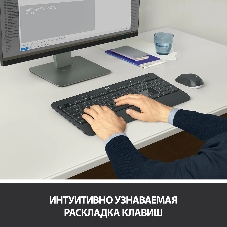 Комплект клавиатура+мышь Logitech MK540 Advanced беспроводной, USB, 1000 DPI, чёрный