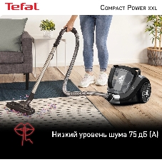 Пылесос Tefal Compact Power XXL TW4825EA черный, 550 Вт, уборка сухая, пылесборник контейнер 2.5 л