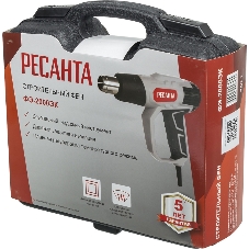 Фен технический Ресанта ФЭ-2000ЭК 2000Вт темп.50/50-550/50-550С