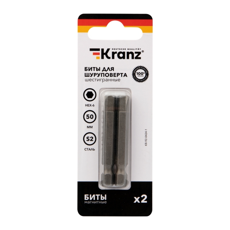 Бита шестигранная для шуруповерта Kranz HEX6х50 мм (2 шт./уп.)