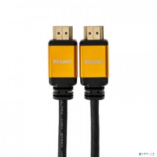 Кабель Rexant HDMI - HDMI 2.1 длина 3 метра GOLD