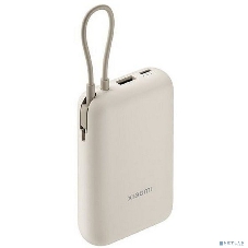 Портативный аккумулятор Xiaomi 33W Power Bank 20000mAh (встроенный кабель) Tan GL
