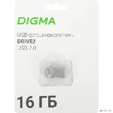 Флешка USB Digma DRIVE2 (DGFUM016A20SR), 16Gb, USB 2.0, R/W 20/10, серебристый