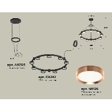 Светильник Ambrella light XR92051803/9 SBK/PPG черный песок/золото розовое полированное GX53 (A9205, C9242, N8126)
