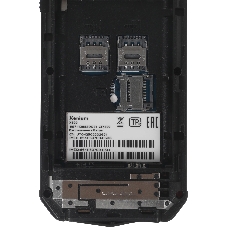 Мобильный телефон Xenium X300 зеленый камуфляж