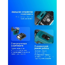 Дрель-шуруповерт Makita DF333DWYE, 12 В, 1.5 Ач, 30 Нм, щеточный