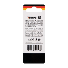 Бита шестигранная для шуруповерта Kranz HEX6х50 мм (2 шт./уп.)