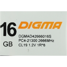 Оперативная память Digma, DDR4, 16GB (1x16 GB), 3200 MHz, CL22, DIMM