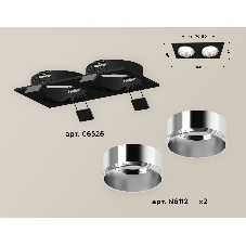 Комплект встраиваемого светильника Ambrella light XC6526003 SBK/PSL черный песок/серебро полированное MR16 GU5.3 (C6526, N6112)