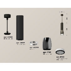 Светильник Ambrella Light XP1123002 DCH/SBK/FR черный хром/черный песок/белый матовый MR16 GU5.3