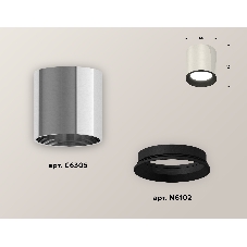 Светильник Ambrella Light XS6305002 PSL/SBK серебро полированное/черный песок MR16 GU5.3 (C6305, N6102)