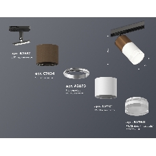 Светильник Ambrella light XT7401062 SWH/SCF/CL/SBK белый песок/кофе песок/прозрачный/черный песок MR16 GU5.3