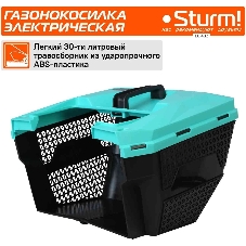 Газонокосилка электрическая Sturm EL1432, от сети, 1400 Вт