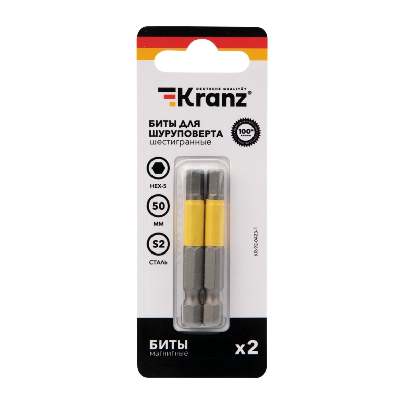 Бита шестигранная для шуруповерта Kranz HEX5х50 мм (2 шт./уп.)