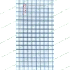 Защитное стекло для Huawei Honor 9X