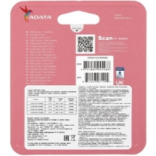 Флешка USB ADATA UR350 (UR350-32G-RSR/BG), 32G, USB 3.2, R/W 100/15, серебристый/коричневый