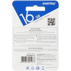 Флешка USB Smartbuy Glossy series Green (SB4 GbGS-G), 4Gb, USB 2.0, R/W 25/15, зеленый