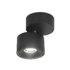 Светильник Ambrella light TN269 SBK черный песок LED 4200K 7W D75*83