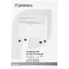 Конвектор электрический Primera PHP-1500-MXB, белый, 1500 Вт, 20 м2, термостат