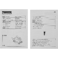 Пила дисковая Makita HS7601, 1200Вт,5200об\м,диск-ф190х30мм,рез-66мм,4.0кг,кор