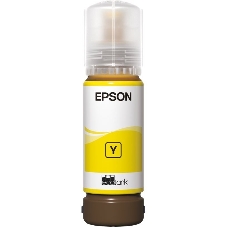Контейнер с желтыми чернилами Epson C13T09C44A