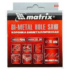 Коронка Matrix BIMETAL, 70 мм
