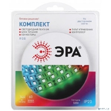 Комплект светодиодной ленты ЭРА 5050kit-14,4-60-12-IP20-RGB-5m
