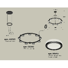 Светильник Ambrella light XR92051900/9 SBK/FR черный песок/белый матовый GX53 (A9205, C9242, N8415)