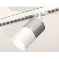 Светильник Ambrella light XT7401070 SWH/PSL белый песок/серебро полированное MR16 GU5.3 (A2536, C7405, A2070, C7401, N7020)