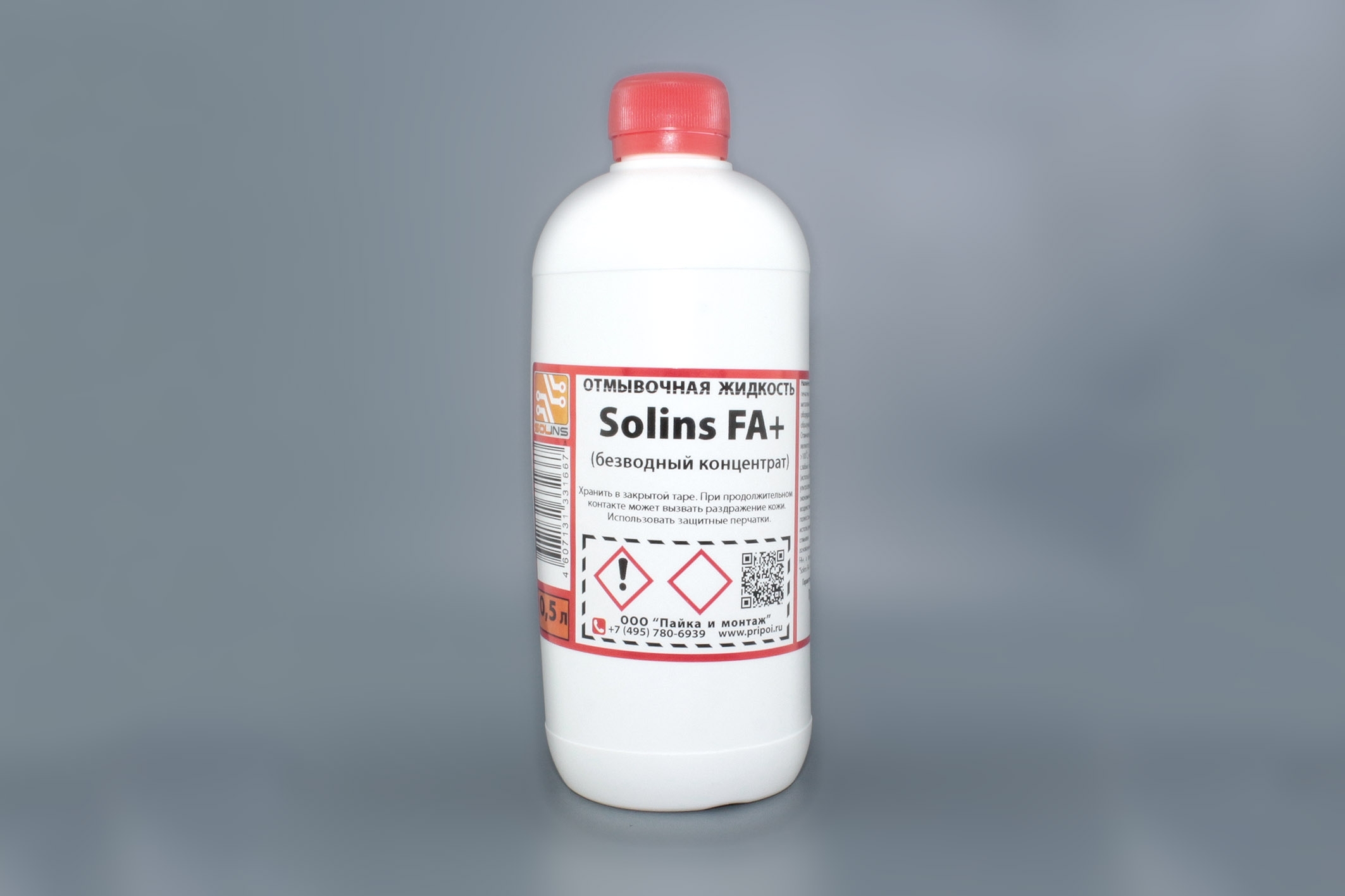 Отмывочная жидкоcть SOLINS FA+, 500 мл