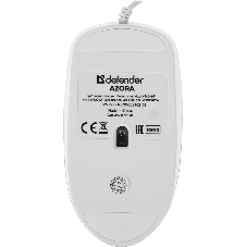 Мышь проводная Defender Azora MB-241 белый, 1200 dpi, USB, кнопки - 3