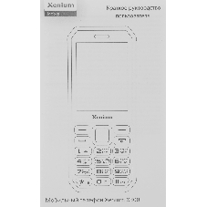Мобильный телефон Xenium X300 зеленый камуфляж