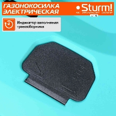 Газонокосилка электрическая Sturm EL1432, от сети, 1400 Вт