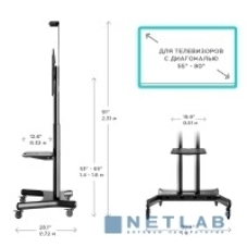 Стойка для телевизора с кронштейном ONKRON TS1881 50