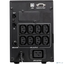 Источник бесперебойного питания Powercom Smart King Pro+ SPT-3000-II LCD 2400Вт 3000ВА черный