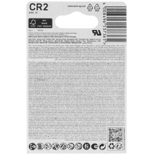 Батарейка Varta ELECTRONICS CR2 BL1 Lithium 3V (6206) (1/10/100)