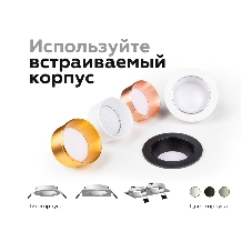 Корпус светильника C6514 SGR серый песок D80*H25mm MR16 GU5.3